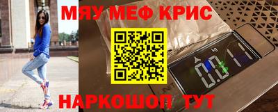 кокаин Ирбит