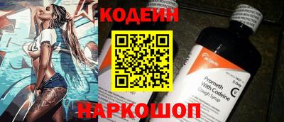 герыч Изобильный