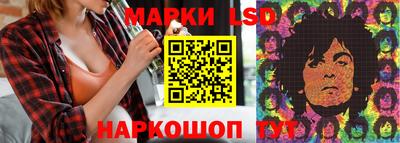 герыч Изобильный