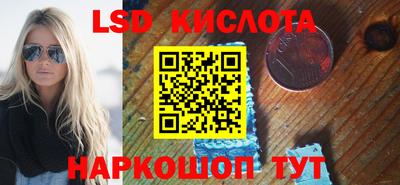 герыч Изобильный