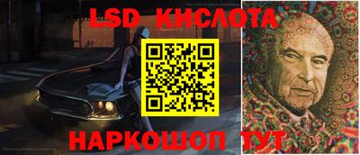 кокаин Ирбит