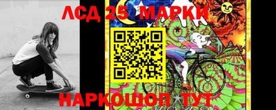 кокаин Ирбит