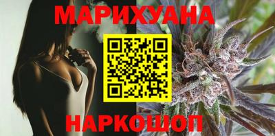 герыч Изобильный