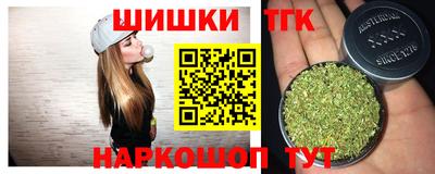 COCAINE Ипатово