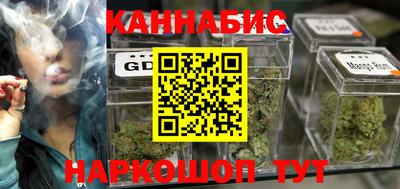 герыч Изобильный