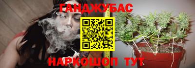 COCAINE Ипатово