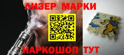 кокаин Ирбит