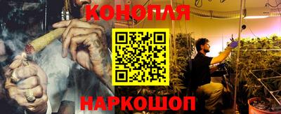 кокаин Ирбит