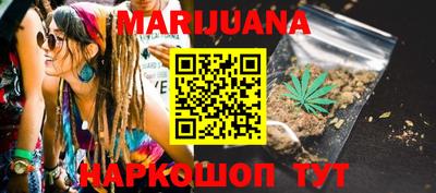 COCAINE Ипатово