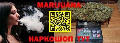 кокаин Ирбит