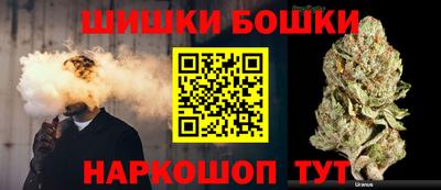 COCAINE Ипатово