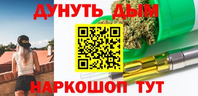 кокаин Ирбит