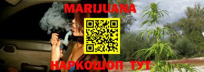COCAINE Ипатово