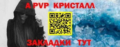 кокаин Ирбит