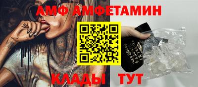 кокаин Ирбит