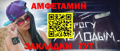 герыч Изобильный