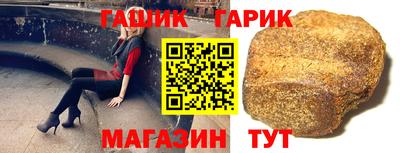 герыч Изобильный