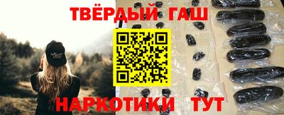герыч Изобильный