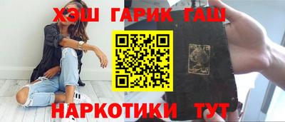 герыч Изобильный
