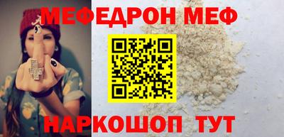 герыч Изобильный